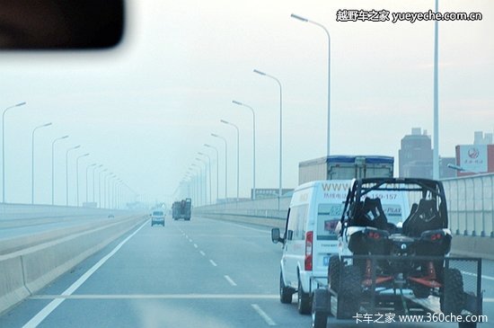 ԽҰ���&nbsp;2014����з�����복չ��Ļ