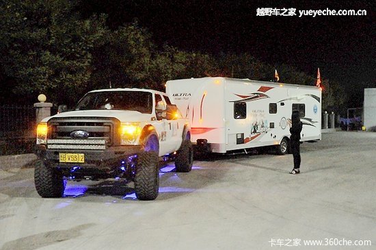 ԽҰ���&nbsp;2014����з�����복չ��Ļ