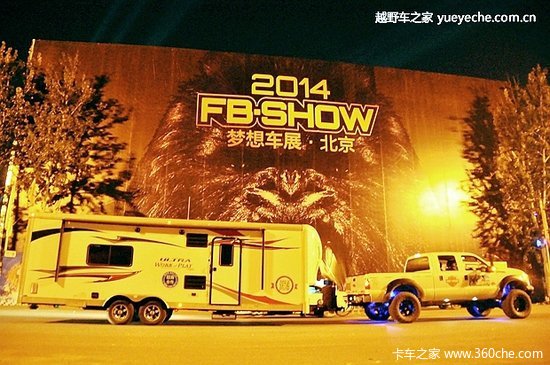 ԽҰ���&nbsp;2014����з�����복չ��Ļ