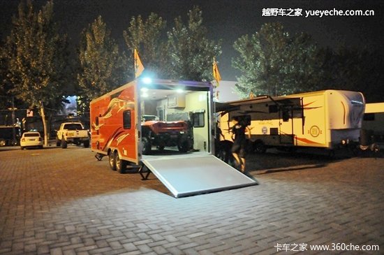 ԽҰ���&nbsp;2014����з�����복չ��Ļ