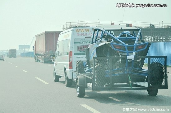 ԽҰ���&nbsp;2014����з�����복չ��Ļ