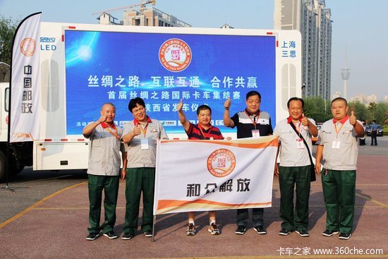 ���߸����ʵ�&nbsp;˿��֮·������Ӱ���