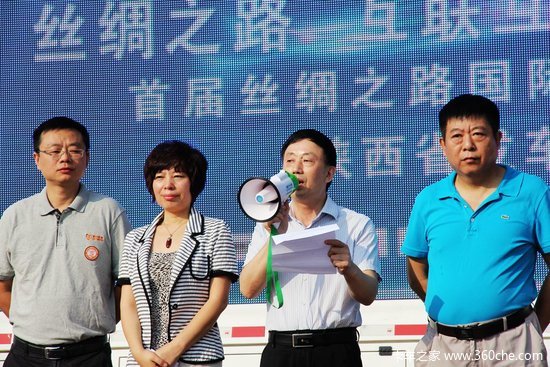 ���߸����ʵ�&nbsp;˿��֮·������Ӱ���