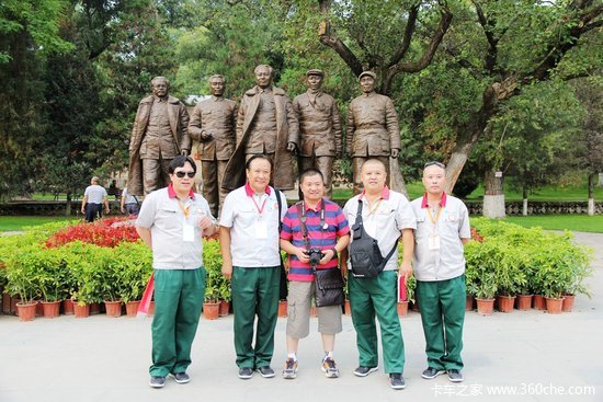 ���߸����ʵ�&nbsp;˿��֮·������Ӱ���