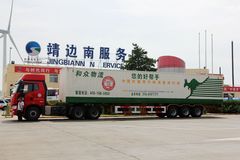 ����˿��֮·ս��֧�� ���������ļ���