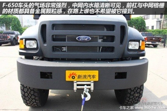 ���빫���Աȸ�&nbsp;ʵ�ĸ���F650������©