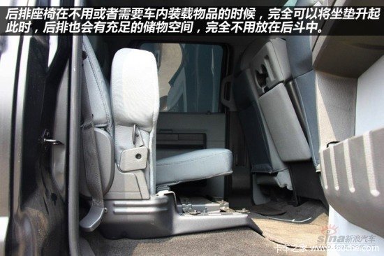 ���빫���Աȸ�&nbsp;ʵ�ĸ���F650������©