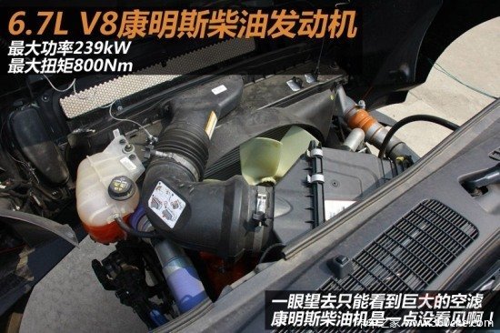���빫���Աȸ�&nbsp;ʵ�ĸ���F650������©