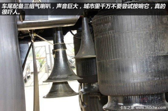 ���빫���Աȸ�&nbsp;ʵ�ĸ���F650������©