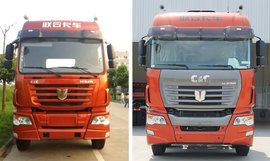 U340 6x2轻量化谍照