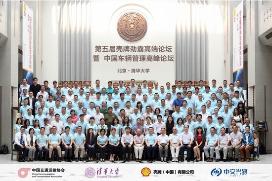 ������̳�ھ��ٿ�&nbsp;�ƶ�����ҵ������չ