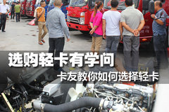 ѡ���Ῠ��ѧ�� ���ѽ���ѡ�еͶ��Ῠ