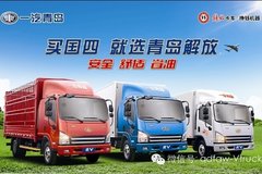 �����г� һ���ൺ�Ῠ�����˵��YES��