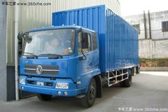 �����������1.68�� ���ݶ����������