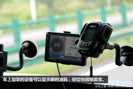 �ͺĶ�ȥ�Ķ���&nbsp;���ͼ�ʻ������ϸ��