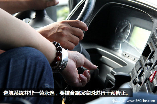 �ͺĶ�ȥ�Ķ���&nbsp;���ͼ�ʻ������ϸ��