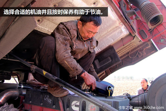 �ͺĶ�ȥ�Ķ���&nbsp;���ͼ�ʻ������ϸ��