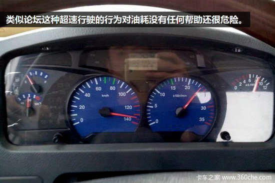 �ͺĶ�ȥ�Ķ���&nbsp;���ͼ�ʻ������ϸ��