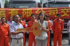 ��������ǿ T7H�ɹ������Ϻ���װ����ҵ