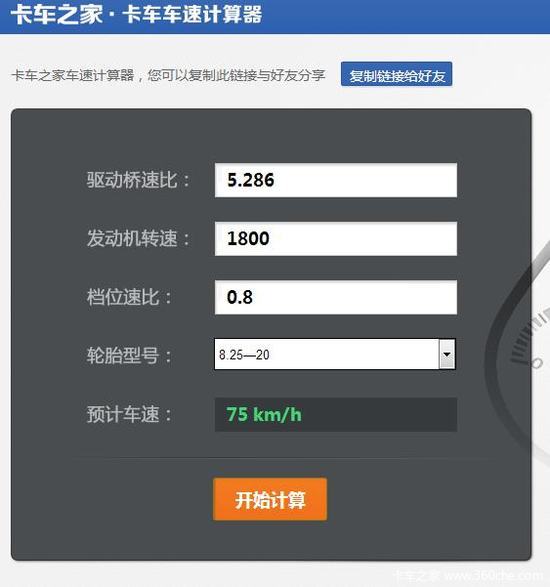 ���Ѱ�������⣺ѡ���п������ܽ����