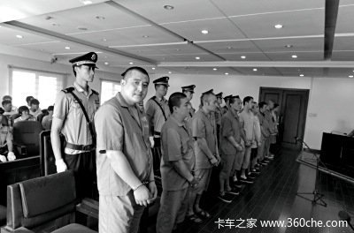 һ������21�������60��&nbsp;�����Ż�鰸