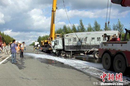 ʷ����󷭳�&nbsp;������10���ֽ�����෭