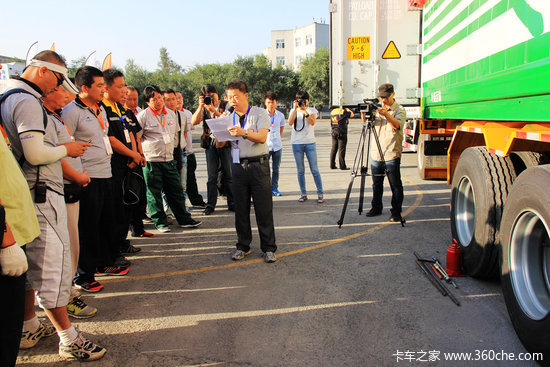 比技巧比耐力 卡车集结场地赛圆满落幕