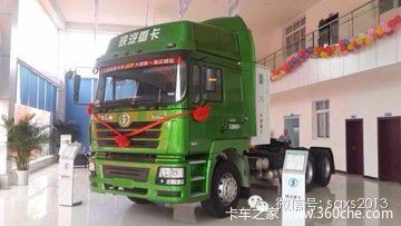 ͦ��פ�����г�&nbsp;�����ؿ�����4S�꿪ҵ