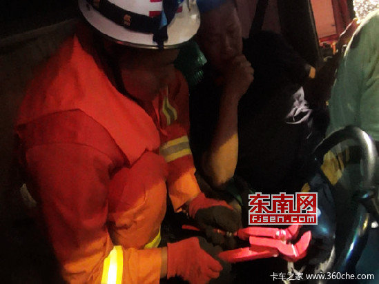 �������ײ��&nbsp;��ҳ��������·����»�