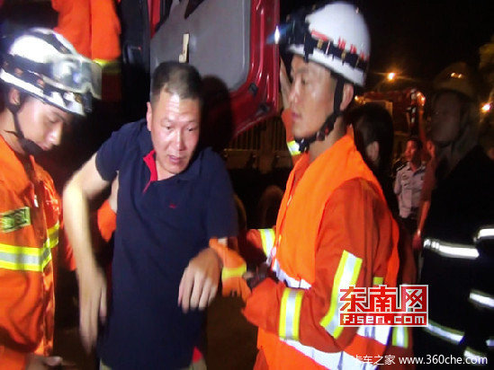 �������ײ��&nbsp;��ҳ��������·����»�