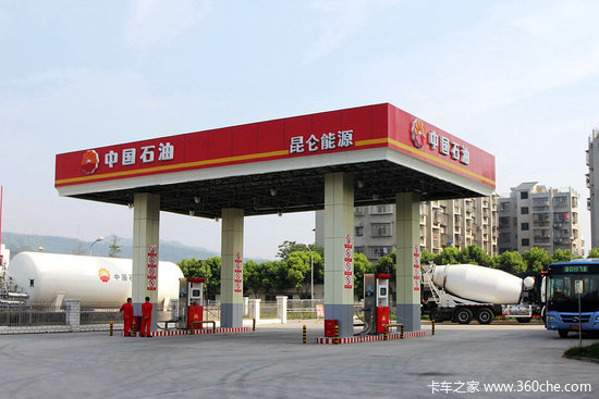 一直亏损 中石油进口天然气亏达1051亿