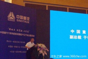 �й������ж�������&nbsp;����վ��93������