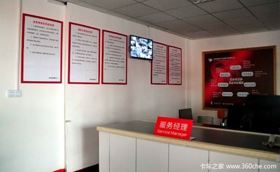 �������������¾�&nbsp;����������ά�޿�ҵ