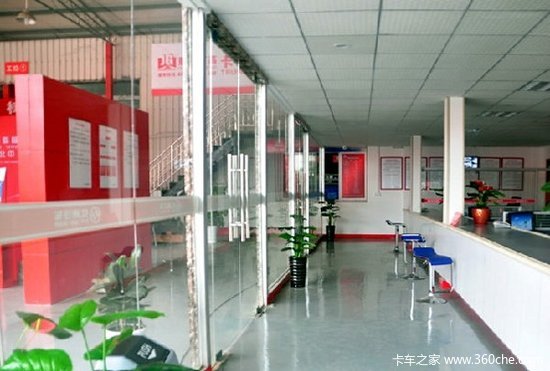 �������������¾�&nbsp;����������ά�޿�ҵ