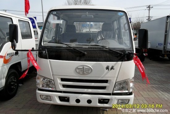 �ͼ��Ϳ�����&nbsp;����С����ػ��Ż�2ǧԪ