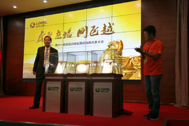 可兰素签约南京大学