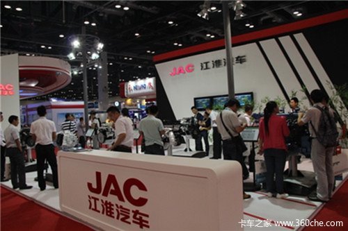 ��ȼ��չ�ھ���Ļ&nbsp;�ι�Զ����JACչ̨