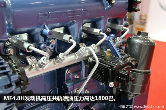 �п���װ��˹����&nbsp;����8�������ͻ�����