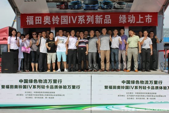 ��ɽ�Ƿŷ�����&nbsp;��������IV������