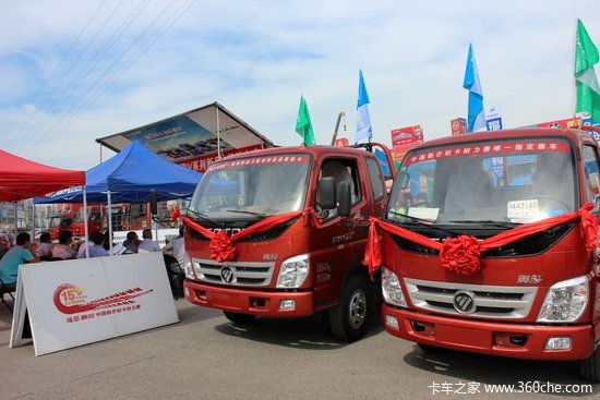 ��ɽ�Ƿŷ�����&nbsp;��������IV������