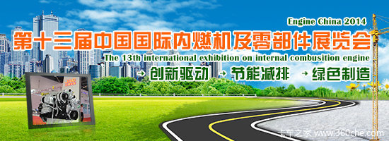 �����Ͳ��ͻ�&nbsp;Ϋ��չ��ȫϵ�ж�����Ʒ