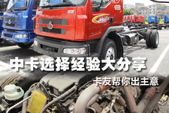 ���Ѱ�������⣺ѡ���п������ܽ����