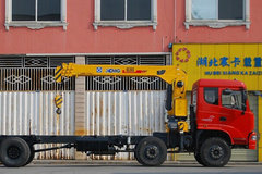 ӭ���ｵ2.1�� ʮ�߶����泵������