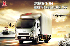 �����߶��Ῠ�±�� ����N800H��������