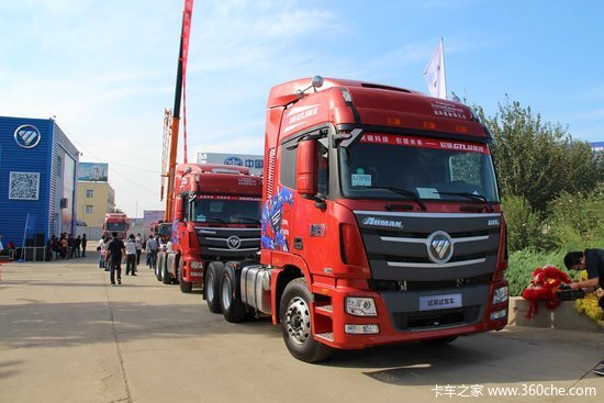 �����׼��ؿ������&nbsp;ŷ���ٻԲ��ݿ�ҵ