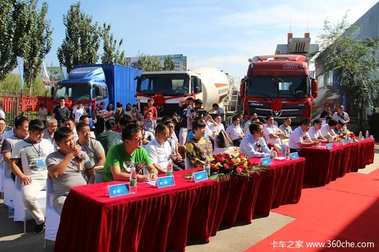 �����׼��ؿ������&nbsp;ŷ���ٻԲ��ݿ�ҵ