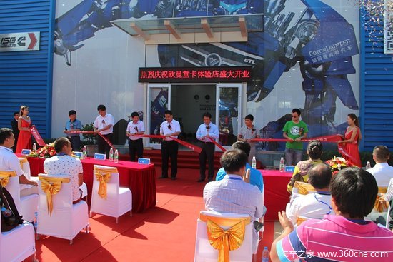 �����׼��ؿ������&nbsp;ŷ���ٻԲ��ݿ�ҵ