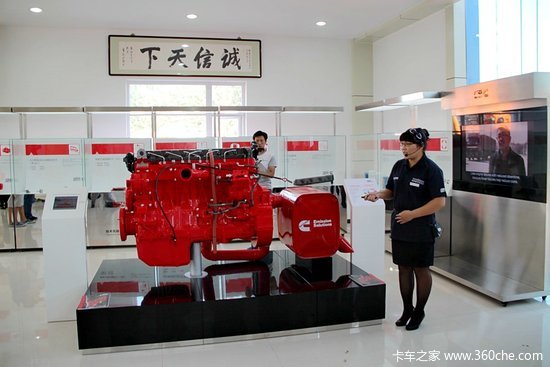 �����׼��ؿ������&nbsp;ŷ���ٻԲ��ݿ�ҵ