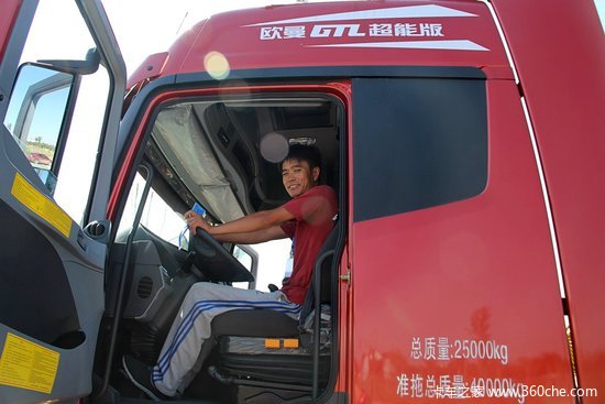 �����׼��ؿ������&nbsp;ŷ���ٻԲ��ݿ�ҵ