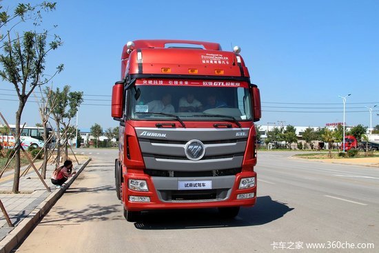 �����׼��ؿ������&nbsp;ŷ���ٻԲ��ݿ�ҵ